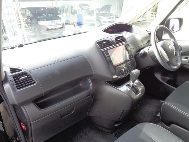 セレナ ライダー　ブラックライン　Ｓ－ハイブリッド　アルパイン大画面メモリーナビ　ＣＤ　ＤＶＤ　ＳＤ　フルセグＴＶ　ブルートゥース　バックカメラ　フリップダウンモニター　ビルトインＥＴＣ　両側パワースライド　ＨＩＤオートヘッドライト　フォグライト　雹害（24枚目）