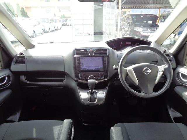 セレナ ライダー　ブラックライン　Ｓ－ハイブリッド　アルパイン大画面メモリーナビ　ＣＤ　ＤＶＤ　ＳＤ　フルセグＴＶ　ブルートゥース　バックカメラ　フリップダウンモニター　ビルトインＥＴＣ　両側パワースライド　ＨＩＤオートヘッドライト　フォグライト　雹害（25枚目）