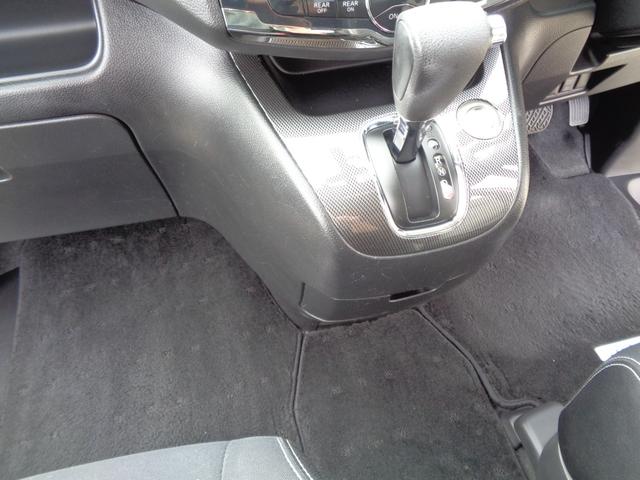 セレナ ライダー　ブラックライン　Ｓ－ハイブリッド　アルパイン大画面メモリーナビ　ＣＤ　ＤＶＤ　ＳＤ　フルセグＴＶ　ブルートゥース　バックカメラ　フリップダウンモニター　ビルトインＥＴＣ　両側パワースライド　ＨＩＤオートヘッドライト　フォグライト　雹害（47枚目）