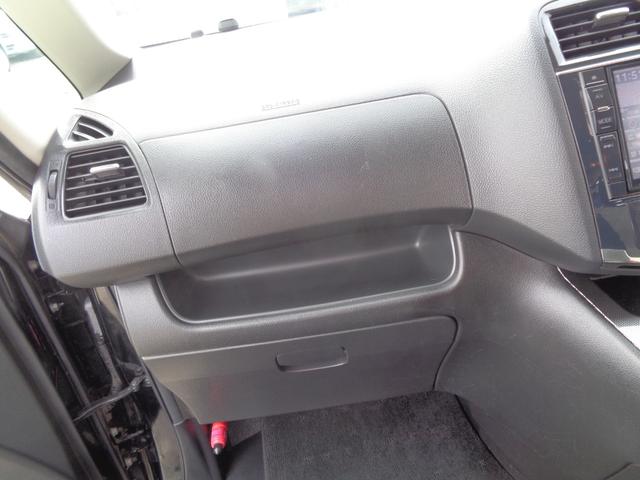 セレナ ライダー　ブラックライン　Ｓ－ハイブリッド　アルパイン大画面メモリーナビ　ＣＤ　ＤＶＤ　ＳＤ　フルセグＴＶ　ブルートゥース　バックカメラ　フリップダウンモニター　ビルトインＥＴＣ　両側パワースライド　ＨＩＤオートヘッドライト　フォグライト　雹害（51枚目）