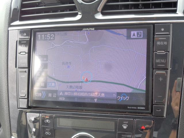 セレナ ライダー　ブラックライン　Ｓ－ハイブリッド　アルパイン大画面メモリーナビ　ＣＤ　ＤＶＤ　ＳＤ　フルセグＴＶ　ブルートゥース　バックカメラ　フリップダウンモニター　ビルトインＥＴＣ　両側パワースライド　ＨＩＤオートヘッドライト　フォグライト　雹害（55枚目）