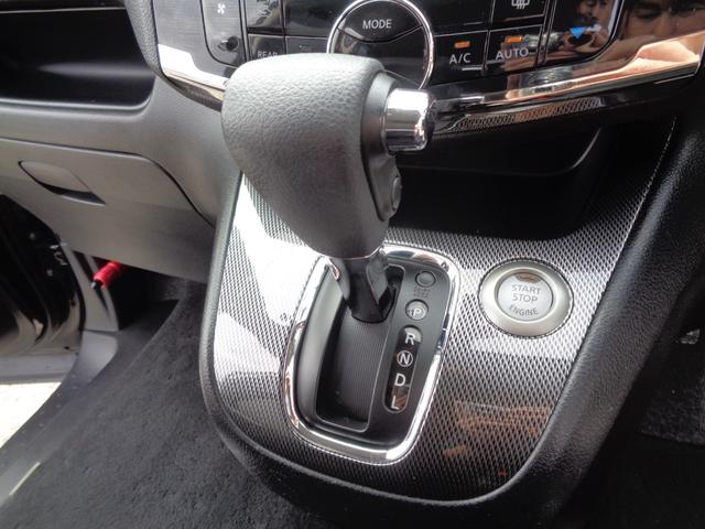 セレナ ライダー　ブラックライン　Ｓ－ハイブリッド　アルパイン大画面メモリーナビ　ＣＤ　ＤＶＤ　ＳＤ　フルセグＴＶ　ブルートゥース　バックカメラ　フリップダウンモニター　ビルトインＥＴＣ　両側パワースライド　ＨＩＤオートヘッドライト　フォグライト　雹害（58枚目）