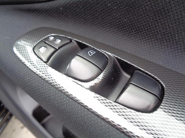 セレナ ライダー　ブラックライン　Ｓ－ハイブリッド　アルパイン大画面メモリーナビ　ＣＤ　ＤＶＤ　ＳＤ　フルセグＴＶ　ブルートゥース　バックカメラ　フリップダウンモニター　ビルトインＥＴＣ　両側パワースライド　ＨＩＤオートヘッドライト　フォグライト　雹害（67枚目）