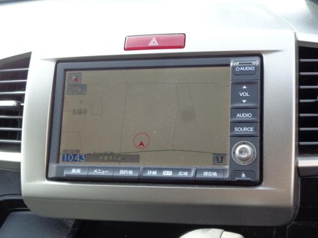 フリードスパイク G ジャストセレクション HDDナビ CD DVD MSV 地デジTV バックカメラ ビルトインETC HIDオートヘッドライト 社外14インチアルミ オートエアコン 両側スライドドア キーレスキー ドアバイザー 雹害(19枚目)