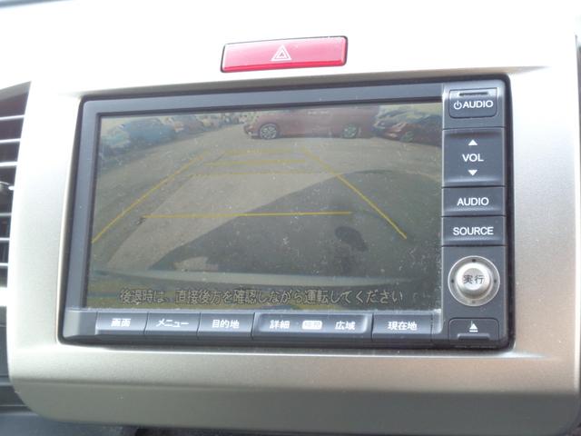 フリードスパイク G ジャストセレクション HDDナビ CD DVD MSV 地デジTV バックカメラ ビルトインETC HIDオートヘッドライト 社外14インチアルミ オートエアコン 両側スライドドア キーレスキー ドアバイザー 雹害(20枚目)