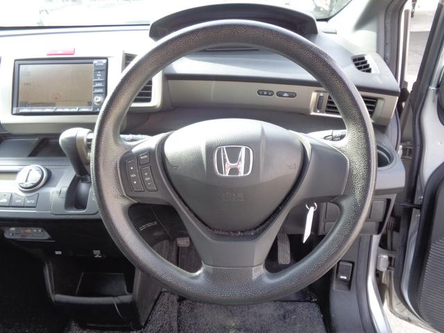 フリードスパイク G ジャストセレクション HDDナビ CD DVD MSV 地デジTV バックカメラ ビルトインETC HIDオートヘッドライト 社外14インチアルミ オートエアコン 両側スライドドア キーレスキー ドアバイザー 雹害(22枚目)