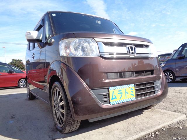 Ｎ－ＢＯＸスラッシュ Ｘ・ターボパッケージ　ツートーンカラー　ＣＴＢＡブレーキサポート　サウンドマッピング　メモリーナビ　ＣＤ　ＤＶＤ　ＳＤ　フルセグ　ブルートゥース　バックカメラ　ＥＴＣ　ドラレコ　純正１５インチＡＷ　ＨＩＤオートヘッドライト（12枚目）