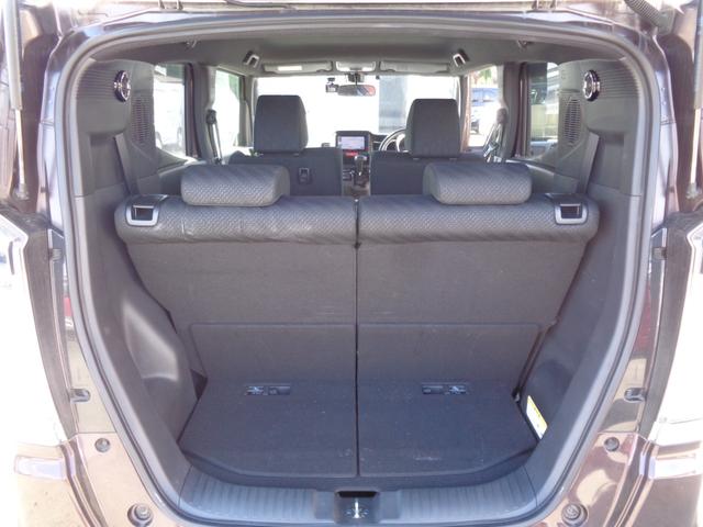 Ｎ－ＢＯＸスラッシュ Ｘ・ターボパッケージ　ツートーンカラー　ＣＴＢＡブレーキサポート　サウンドマッピング　メモリーナビ　ＣＤ　ＤＶＤ　ＳＤ　フルセグ　ブルートゥース　バックカメラ　ＥＴＣ　ドラレコ　純正１５インチＡＷ　ＨＩＤオートヘッドライト（18枚目）