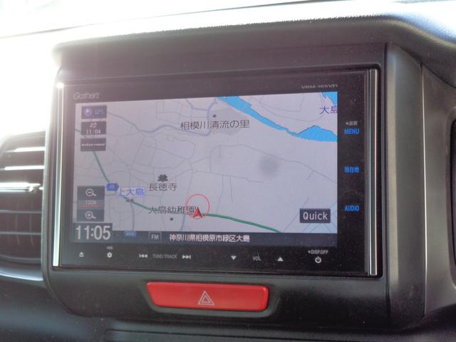 Ｎ－ＢＯＸスラッシュ Ｘ・ターボパッケージ　ツートーンカラー　ＣＴＢＡブレーキサポート　サウンドマッピング　メモリーナビ　ＣＤ　ＤＶＤ　ＳＤ　フルセグ　ブルートゥース　バックカメラ　ＥＴＣ　ドラレコ　純正１５インチＡＷ　ＨＩＤオートヘッドライト（20枚目）