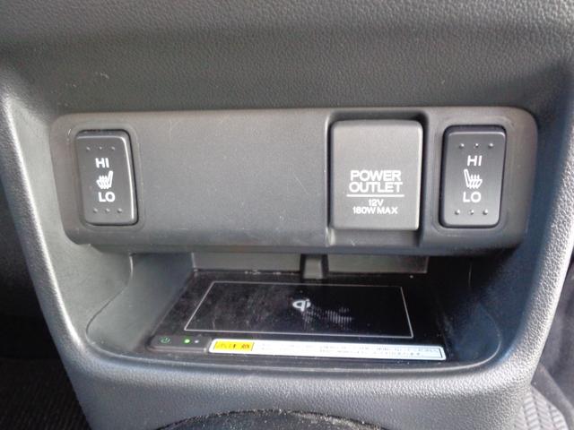 Ｎ－ＢＯＸスラッシュ Ｘ・ターボパッケージ　ツートーンカラー　ＣＴＢＡブレーキサポート　サウンドマッピング　メモリーナビ　ＣＤ　ＤＶＤ　ＳＤ　フルセグ　ブルートゥース　バックカメラ　ＥＴＣ　ドラレコ　純正１５インチＡＷ　ＨＩＤオートヘッドライト（23枚目）