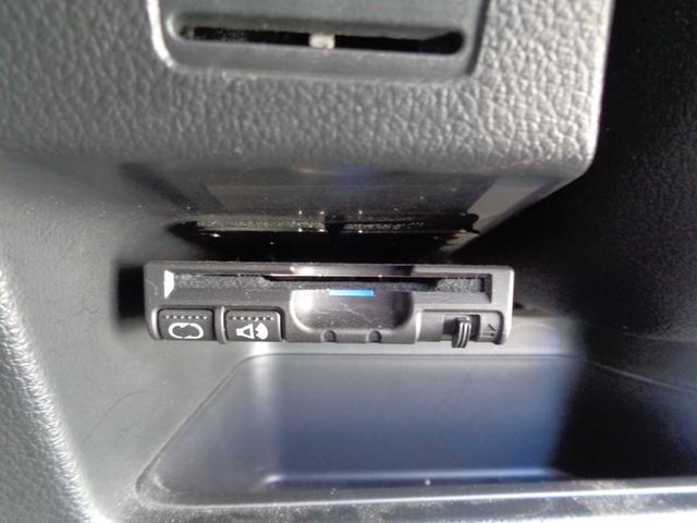 Ｎ－ＢＯＸスラッシュ Ｘ・ターボパッケージ　ツートーンカラー　ＣＴＢＡブレーキサポート　サウンドマッピング　メモリーナビ　ＣＤ　ＤＶＤ　ＳＤ　フルセグ　ブルートゥース　バックカメラ　ＥＴＣ　ドラレコ　純正１５インチＡＷ　ＨＩＤオートヘッドライト（24枚目）