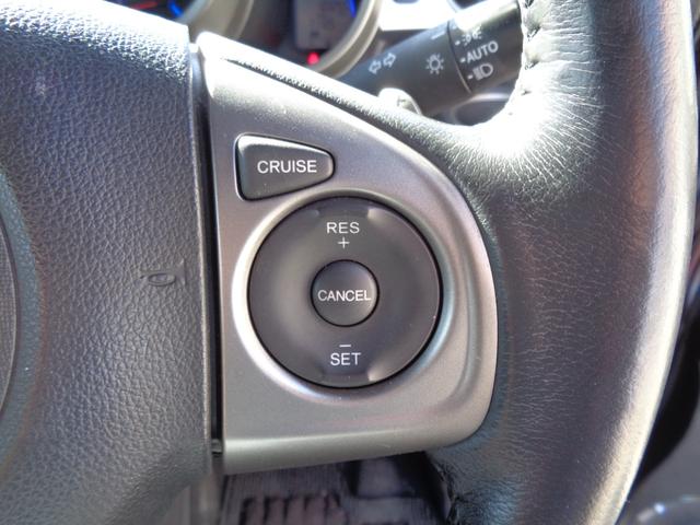 Ｎ－ＢＯＸスラッシュ Ｘ・ターボパッケージ　ツートーンカラー　ＣＴＢＡブレーキサポート　サウンドマッピング　メモリーナビ　ＣＤ　ＤＶＤ　ＳＤ　フルセグ　ブルートゥース　バックカメラ　ＥＴＣ　ドラレコ　純正１５インチＡＷ　ＨＩＤオートヘッドライト（26枚目）