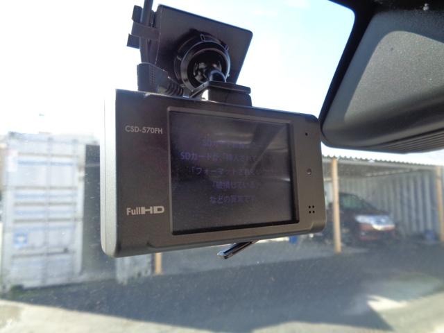 Ｎ－ＢＯＸスラッシュ Ｘ・ターボパッケージ　ツートーンカラー　ＣＴＢＡブレーキサポート　サウンドマッピング　メモリーナビ　ＣＤ　ＤＶＤ　ＳＤ　フルセグ　ブルートゥース　バックカメラ　ＥＴＣ　ドラレコ　純正１５インチＡＷ　ＨＩＤオートヘッドライト（28枚目）