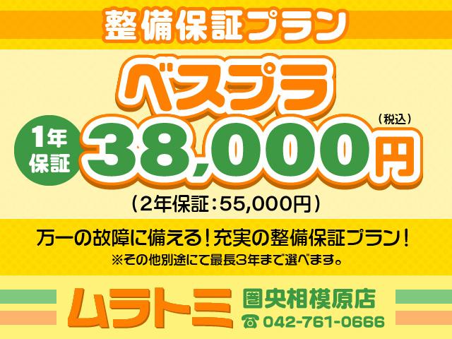 フィット ｅ：ＨＥＶベーシック　ホンダセンシング　メモリーナビ　ＣＤ　ＳＤ　ブルートゥース　バックカメラ　ビルトインＥＴＣ　ＬＥＤオートヘッドライト　パーキングサポート　前後クリアランスソナー　クルーズコントロール　オートエアコン（6枚目）