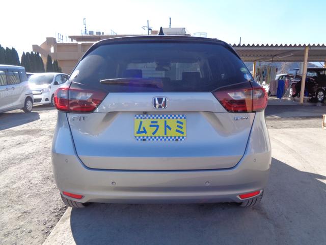 フィット ｅ：ＨＥＶベーシック　ホンダセンシング　メモリーナビ　ＣＤ　ＳＤ　ブルートゥース　バックカメラ　ビルトインＥＴＣ　ＬＥＤオートヘッドライト　パーキングサポート　前後クリアランスソナー　クルーズコントロール　オートエアコン（9枚目）