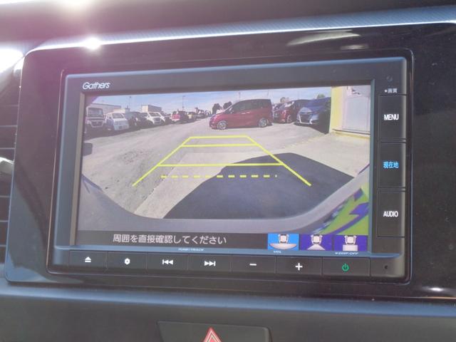 フィット ｅ：ＨＥＶベーシック　ホンダセンシング　メモリーナビ　ＣＤ　ＳＤ　ブルートゥース　バックカメラ　ビルトインＥＴＣ　ＬＥＤオートヘッドライト　パーキングサポート　前後クリアランスソナー　クルーズコントロール　オートエアコン（21枚目）