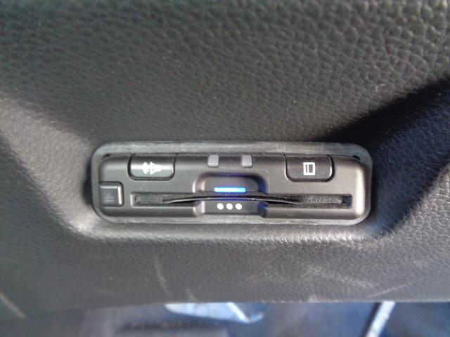 フィット ｅ：ＨＥＶベーシック　ホンダセンシング　メモリーナビ　ＣＤ　ＳＤ　ブルートゥース　バックカメラ　ビルトインＥＴＣ　ＬＥＤオートヘッドライト　パーキングサポート　前後クリアランスソナー　クルーズコントロール　オートエアコン（27枚目）