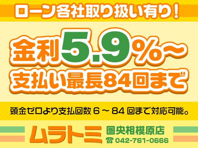 フィット ｅ：ＨＥＶベーシック　ホンダセンシング　メモリーナビ　ＣＤ　ＳＤ　ブルートゥース　バックカメラ　ビルトインＥＴＣ　ＬＥＤオートヘッドライト　パーキングサポート　前後クリアランスソナー　クルーズコントロール　オートエアコン（34枚目）