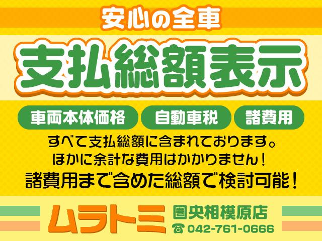 ムーヴ カスタム　Ｘスペシャル　メモリーナビ　ＣＤ　ＤＶＤ　ＳＤ　ＵＳＢ　バックカメラ　ＥＴＣ　ＬＥＤオートヘッドライト　ＬＥＤフォグ　オートエアコン　純正１４インチアルミ　ウィンカードアミラー　スマートキー　イモビ／セキュリティ（2枚目）