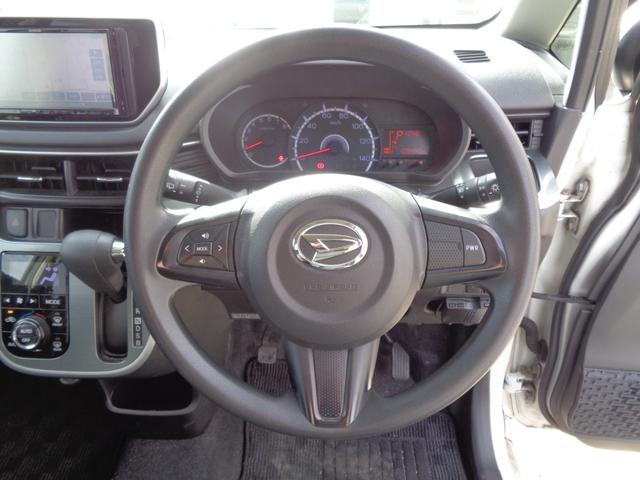 ムーヴ カスタム　Ｘスペシャル　メモリーナビ　ＣＤ　ＤＶＤ　ＳＤ　ＵＳＢ　バックカメラ　ＥＴＣ　ＬＥＤオートヘッドライト　ＬＥＤフォグ　オートエアコン　純正１４インチアルミ　ウィンカードアミラー　スマートキー　イモビ／セキュリティ（21枚目）