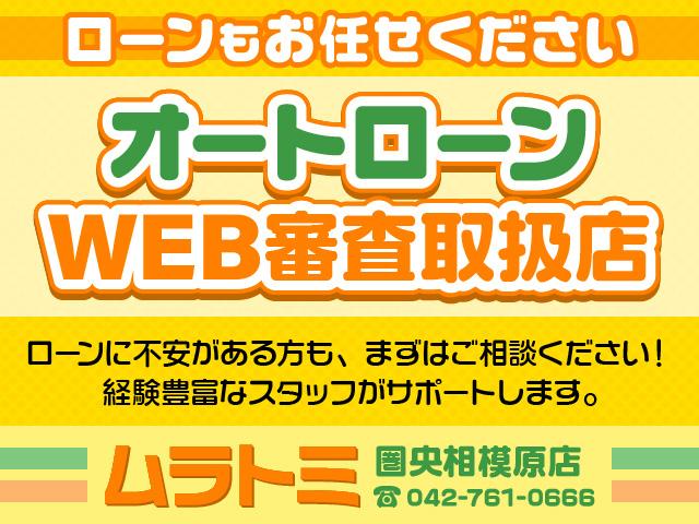 ムーヴ カスタム　Ｘスペシャル　メモリーナビ　ＣＤ　ＤＶＤ　ＳＤ　ＵＳＢ　バックカメラ　ＥＴＣ　ＬＥＤオートヘッドライト　ＬＥＤフォグ　オートエアコン　純正１４インチアルミ　ウィンカードアミラー　スマートキー　イモビ／セキュリティ（30枚目）