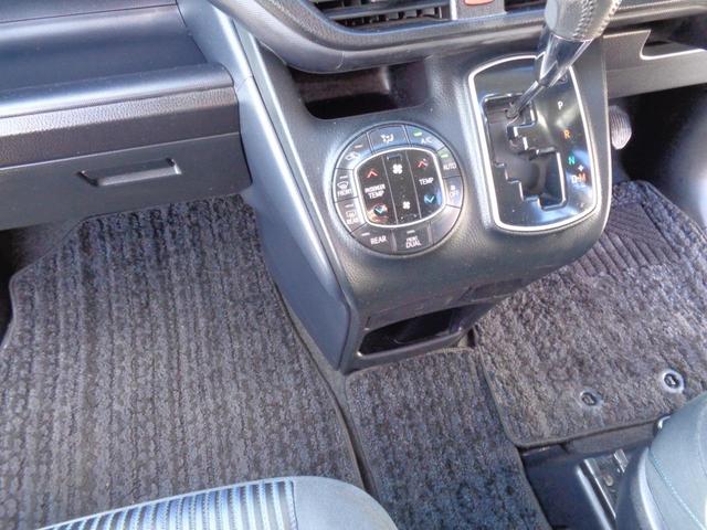 ノア Ｓｉ　メモリーナビ　ＣＤ　ＤＶＤ　ＳＤ　フルセグＴＶ　ブルートゥース　バックカメラ　ビルトインＥＴＣ　フリップダウンモニター　ＬＥＤオートヘッドライト　フォグライト　両側パワースライド　純正１６インチアルミ（50枚目）