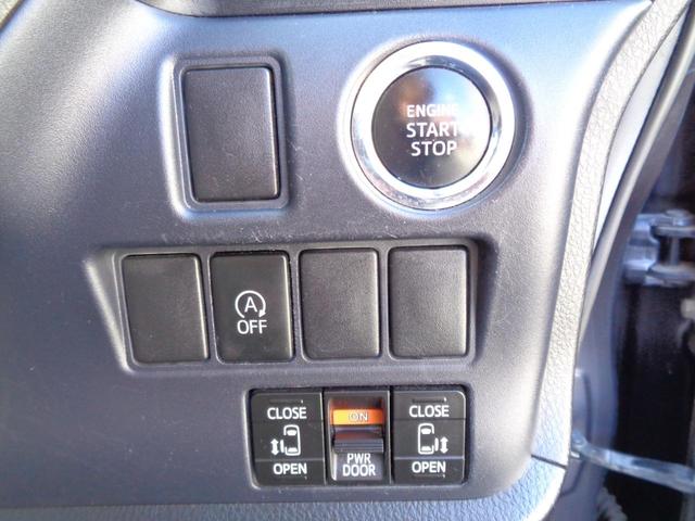 ノア Ｓｉ　メモリーナビ　ＣＤ　ＤＶＤ　ＳＤ　フルセグＴＶ　ブルートゥース　バックカメラ　ビルトインＥＴＣ　フリップダウンモニター　ＬＥＤオートヘッドライト　フォグライト　両側パワースライド　純正１６インチアルミ（66枚目）