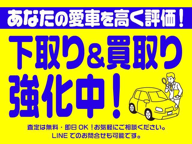 ノア Ｓｉ　メモリーナビ　ＣＤ　ＤＶＤ　ＳＤ　フルセグＴＶ　ブルートゥース　バックカメラ　ビルトインＥＴＣ　フリップダウンモニター　ＬＥＤオートヘッドライト　フォグライト　両側パワースライド　純正１６インチアルミ（78枚目）