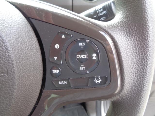 Ｎ－ＢＯＸ Ｇ　後期型　ホンダセンシング　メモリーナビ　ＣＤ　ＤＶＤ　ＳＤ　ＵＳＢ　ブルートゥース　バックカメラ　ＥＴＣ　ＬＥＤオートヘッドライト　ＬＫＡＳクルーズコントロール　パーキングサポート　レンタアップ車輛（28枚目）