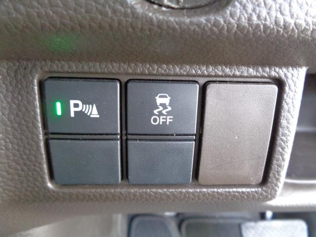 Ｎ－ＢＯＸ Ｇ　後期型　ホンダセンシング　メモリーナビ　ＣＤ　ＤＶＤ　ＳＤ　ＵＳＢ　ブルートゥース　バックカメラ　ＥＴＣ　ＬＥＤオートヘッドライト　ＬＫＡＳクルーズコントロール　パーキングサポート　レンタアップ車輛（29枚目）