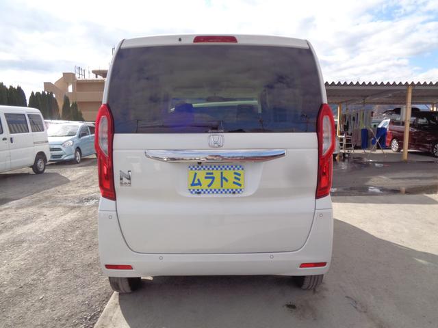 Ｎ－ＢＯＸ Ｌ　後期型　ホンダセンシング　メモリーナビ　ＣＤ　ＵＳＢ　ＳＤ　ブルートゥース　バックカメラ　ＬＥＤオートヘッドライト　左パワースライド　パーキングサポート　ＬＫＡＳクルーズコントロール　オートエアコン（9枚目）