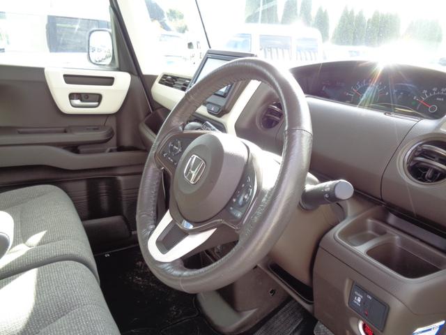 Ｎ－ＢＯＸ Ｌ　後期型　ホンダセンシング　メモリーナビ　ＣＤ　ＵＳＢ　ＳＤ　ブルートゥース　バックカメラ　ＬＥＤオートヘッドライト　左パワースライド　パーキングサポート　ＬＫＡＳクルーズコントロール　オートエアコン（13枚目）