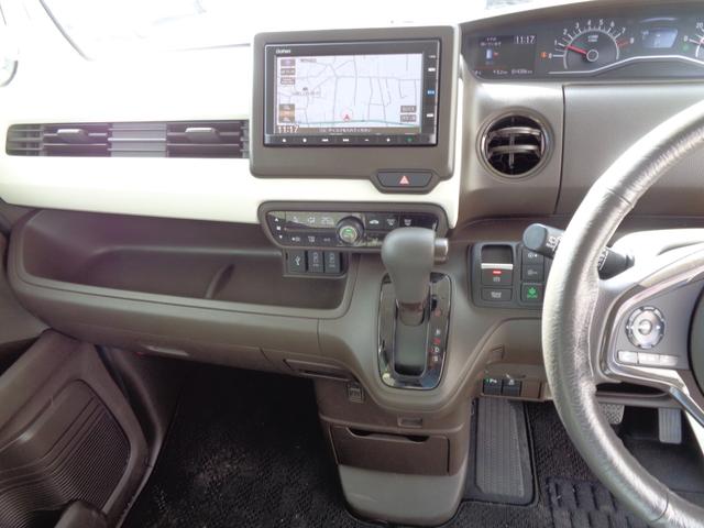 Ｎ－ＢＯＸ Ｌ　後期型　ホンダセンシング　メモリーナビ　ＣＤ　ＵＳＢ　ＳＤ　ブルートゥース　バックカメラ　ＬＥＤオートヘッドライト　左パワースライド　パーキングサポート　ＬＫＡＳクルーズコントロール　オートエアコン（22枚目）