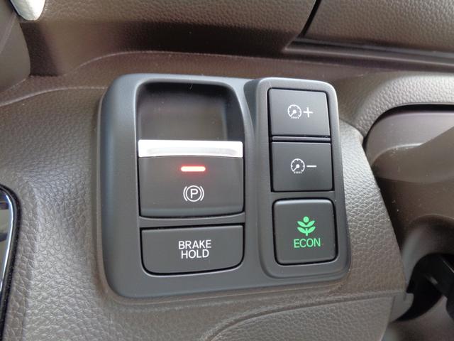 Ｎ－ＢＯＸ Ｌ　後期型　ホンダセンシング　メモリーナビ　ＣＤ　ＵＳＢ　ＳＤ　ブルートゥース　バックカメラ　ＬＥＤオートヘッドライト　左パワースライド　パーキングサポート　ＬＫＡＳクルーズコントロール　オートエアコン（25枚目）