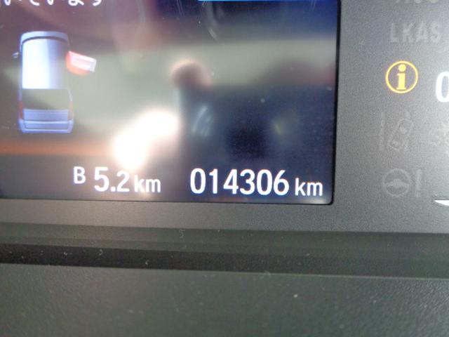 Ｎ－ＢＯＸ Ｌ　後期型　ホンダセンシング　メモリーナビ　ＣＤ　ＵＳＢ　ＳＤ　ブルートゥース　バックカメラ　ＬＥＤオートヘッドライト　左パワースライド　パーキングサポート　ＬＫＡＳクルーズコントロール　オートエアコン（27枚目）