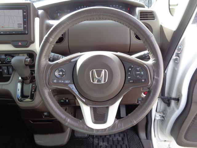 Ｎ－ＢＯＸ Ｌ　後期型　ホンダセンシング　メモリーナビ　ＣＤ　ＵＳＢ　ＳＤ　ブルートゥース　バックカメラ　ＬＥＤオートヘッドライト　左パワースライド　パーキングサポート　ＬＫＡＳクルーズコントロール　オートエアコン（28枚目）