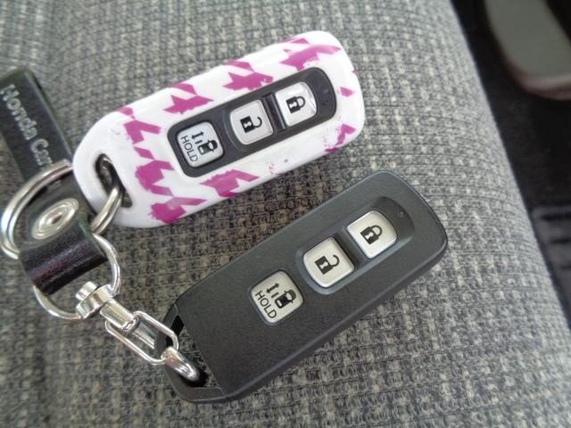 Ｎ－ＢＯＸ Ｌ　後期型　ホンダセンシング　メモリーナビ　ＣＤ　ＵＳＢ　ＳＤ　ブルートゥース　バックカメラ　ＬＥＤオートヘッドライト　左パワースライド　パーキングサポート　ＬＫＡＳクルーズコントロール　オートエアコン（31枚目）