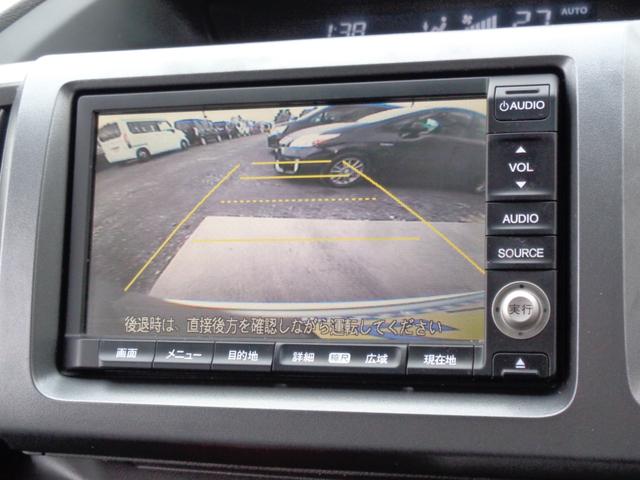 �o�b�N�J������