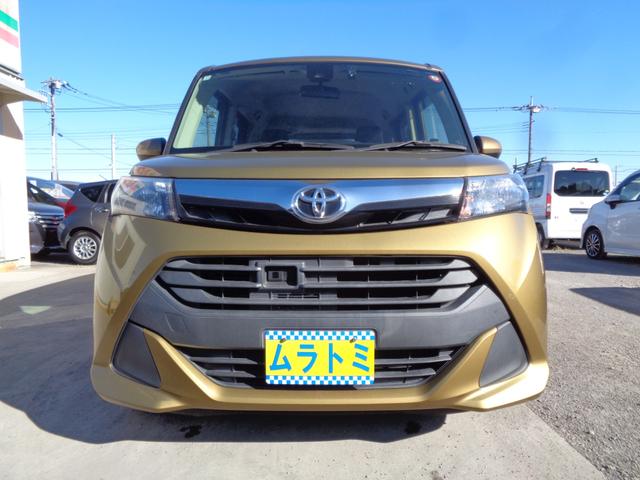 タンク X S スマートアシスト メモリーナビ CD DVD SD フルセグTV ブルートゥース バックカメラ ビルトインETC2.0 ドラレコ 左パワースライドドア オートライト 社外14インチアルミ(6枚目)