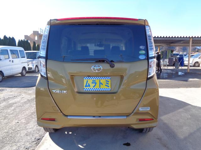 タンク X S スマートアシスト メモリーナビ CD DVD SD フルセグTV ブルートゥース バックカメラ ビルトインETC2.0 ドラレコ 左パワースライドドア オートライト 社外14インチアルミ(9枚目)