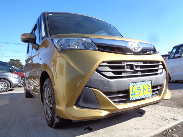 タンク X S スマートアシスト メモリーナビ CD DVD SD フルセグTV ブルートゥース バックカメラ ビルトインETC2.0 ドラレコ 左パワースライドドア オートライト 社外14インチアルミ(19枚目)