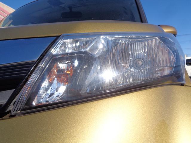 タンク X S スマートアシスト メモリーナビ CD DVD SD フルセグTV ブルートゥース バックカメラ ビルトインETC2.0 ドラレコ 左パワースライドドア オートライト 社外14インチアルミ(23枚目)