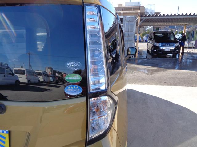 タンク X S スマートアシスト メモリーナビ CD DVD SD フルセグTV ブルートゥース バックカメラ ビルトインETC2.0 ドラレコ 左パワースライドドア オートライト 社外14インチアルミ(25枚目)