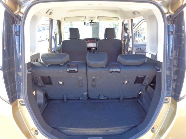 タンク X S スマートアシスト メモリーナビ CD DVD SD フルセグTV ブルートゥース バックカメラ ビルトインETC2.0 ドラレコ 左パワースライドドア オートライト 社外14インチアルミ(34枚目)