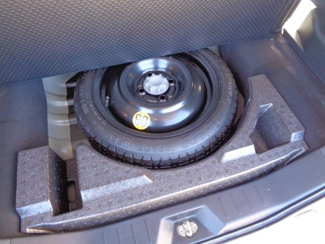 タンク X S スマートアシスト メモリーナビ CD DVD SD フルセグTV ブルートゥース バックカメラ ビルトインETC2.0 ドラレコ 左パワースライドドア オートライト 社外14インチアルミ(39枚目)