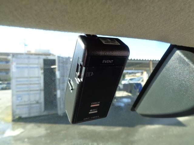 タンク X S スマートアシスト メモリーナビ CD DVD SD フルセグTV ブルートゥース バックカメラ ビルトインETC2.0 ドラレコ 左パワースライドドア オートライト 社外14インチアルミ(45枚目)