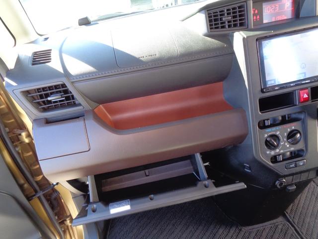 タンク X S スマートアシスト メモリーナビ CD DVD SD フルセグTV ブルートゥース バックカメラ ビルトインETC2.0 ドラレコ 左パワースライドドア オートライト 社外14インチアルミ(49枚目)