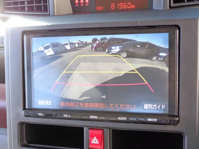 タンク X S スマートアシスト メモリーナビ CD DVD SD フルセグTV ブルートゥース バックカメラ ビルトインETC2.0 ドラレコ 左パワースライドドア オートライト 社外14インチアルミ(53枚目)