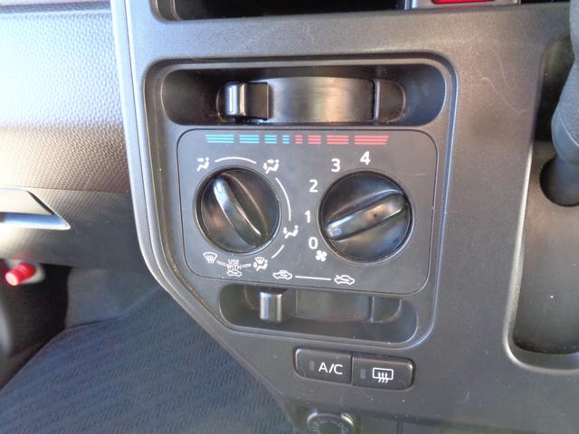 タンク X S スマートアシスト メモリーナビ CD DVD SD フルセグTV ブルートゥース バックカメラ ビルトインETC2.0 ドラレコ 左パワースライドドア オートライト 社外14インチアルミ(54枚目)