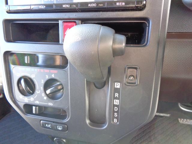 タンク X S スマートアシスト メモリーナビ CD DVD SD フルセグTV ブルートゥース バックカメラ ビルトインETC2.0 ドラレコ 左パワースライドドア オートライト 社外14インチアルミ(55枚目)